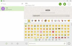 ICQ ИКК — логотип